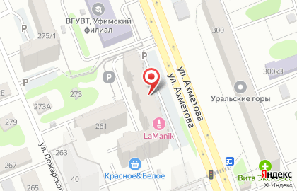 Фирменный магазин мясной продукции Куединский мясокомбинат в Ленинском районе на карте