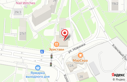 Стоматологическая клиника ВИА ДЕНТ на карте