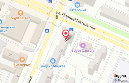 Магазин автоколодок в Тракторозаводском районе на карте