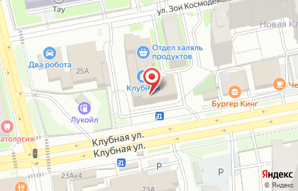 Компания по установке и остеклению окон и балконов ОБК на Клубной улице на карте