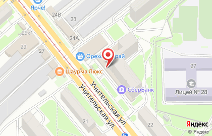 Сеть супермаркетов Универсам удачных покупок на Учительской улице на карте