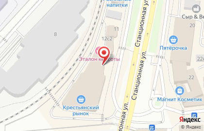 Супермаркет здорового питания ВкусВилл на Станционной улице в Королёве на карте