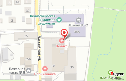 Диагностический центр Хеликс на Бассейной на карте