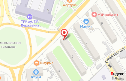 Кофейня YOURTIME кофе & вафли на карте