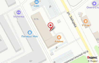 Проектная компания КВ-Проект на карте