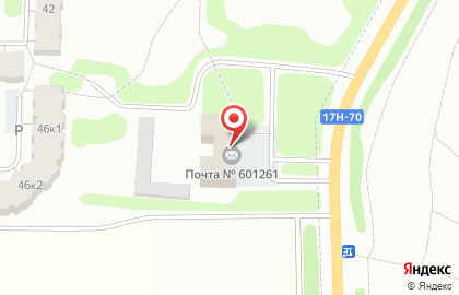 Почта России во Владимире на карте