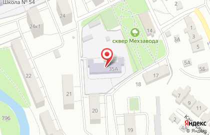Детский сад №48, Рябинка, комбинированного вида на карте
