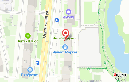 Ресторан быстрого питания Konveer в Куйбышевском районе на карте