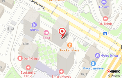 Кофейня Coffeesphere на Профсоюзной улице на карте