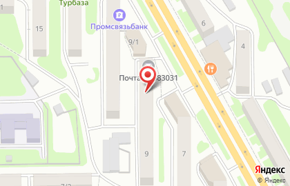 Участковый пункт полиции Управление МВД России по Камчатскому краю в Петропавловске-Камчатском на карте