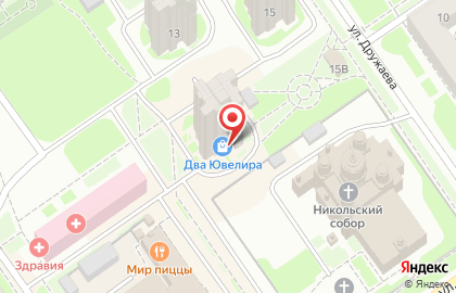 Парикмахерская Элен на улице Дьяконова на карте