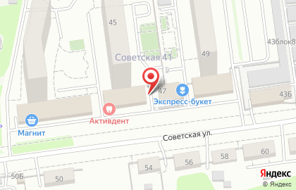 Салон штор Vinarti на Советской улице на карте