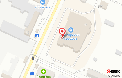 Банкомат Открытие в Кемерово на карте