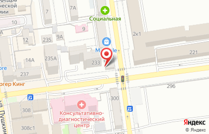 Банкомат Восточный на улице Ленина на карте