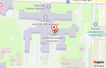 Медицинский центр на Чернышевской на карте