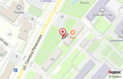 Магазин Автолуч на карте