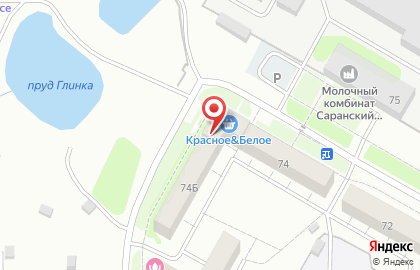 Магазин Кега на улице Попова на карте