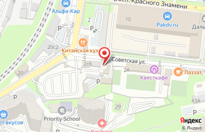 Служба проката транспорта ТВД Сервис на карте