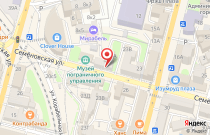 Магазин Во имя розы на карте