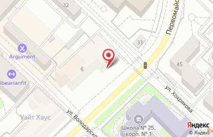 Кредитный потребительский кооператив Сибирский Капитал на Первомайской улице на карте