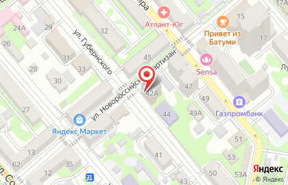 Фарко, ООО на карте