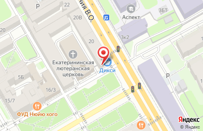 Российская Сертификационная Компания на Василеостровской на карте