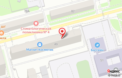Магазин Хозяюшка на улице Генерала Черняховского на карте