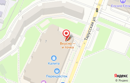 Ресторан быстрого обслуживания Макдоналдс на Новоясеневском проспекте на карте