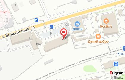 Магазин разливных напитков Хмельной на карте