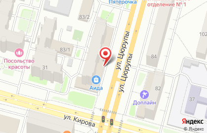 Магазин электротехнической продукции Имидж Электро в Кировском районе на карте