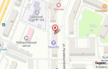 Кемеровская областная лаборатория судебных экспертиз, АНО на карте