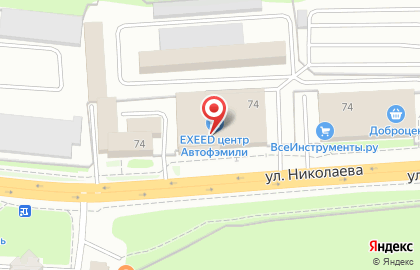 Эталон - поставщик и производитель спецодежды в Смоленске на карте