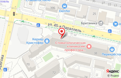 Аудиторская фирма Фактор в Ставрополе на карте