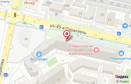 Торговая компания Двери под ключ в Ставрополе на карте