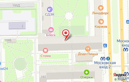 Ателье Laura на Московском проспекте на карте