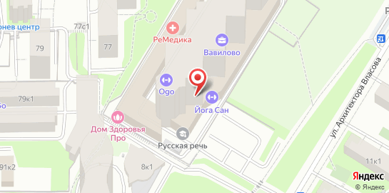 Центр здоровья на улице Архитектора Власова на карте