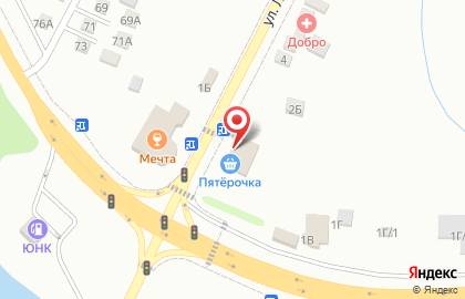 Супермаркет Пятерочка на улице Ленина на карте