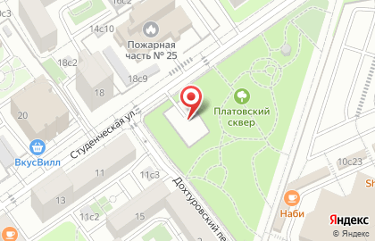 Кафе Уютный дворик на Студенческой улице на карте