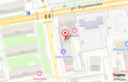 Компания Кирпичный эксперт на улице Белинского на карте