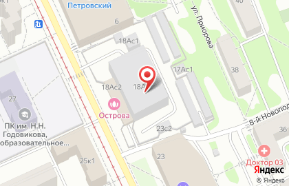 Манипулятор-Аренда.Москва на карте