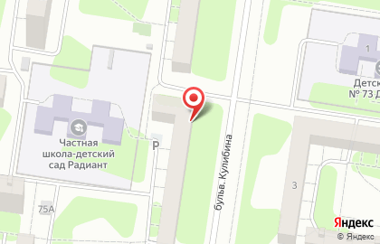 Центр диагностики и консультирования Самарской области Ставропольское отделение на карте