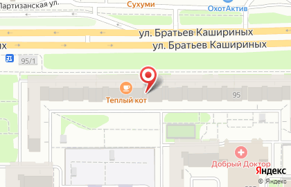 Галерея Недвижимости Третьяковой на карте