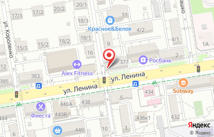 Клинико-диагностическая лаборатория БиоТест на улице Ленина на карте