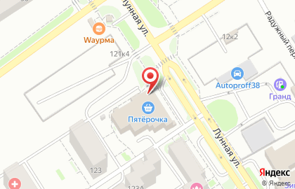 Магазин Берёзка в Новосибирске на карте
