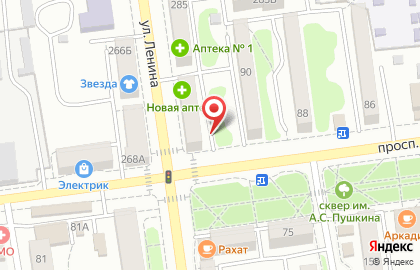 Магазин медицинской техники на ул. Ленина, 287 на карте