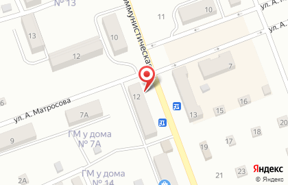 Аптека в Кемерово на карте