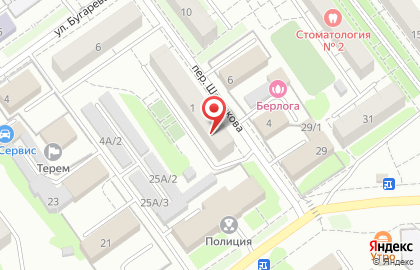 Кузнецкая коллегия адвокатов №42 в Кузнецком районе на карте