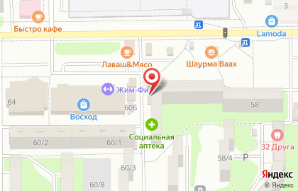Пекарня Хлебница на улице Еременко на карте