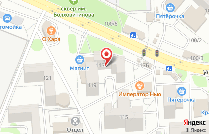 Аптека Фирма Оникс в Коминтерновском районе на карте