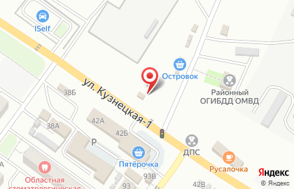 Магазин автозапчастей ДРАЙВ на Промышленной улице на карте
